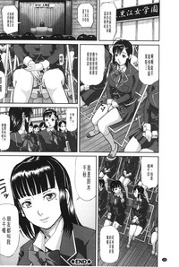 第59页图