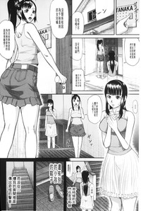 第63页图