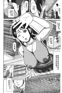 第79页图