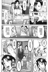 第87页图