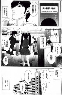 第219页图