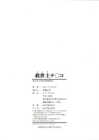 第223页图