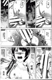 第23页图