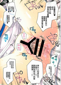 第11頁圖