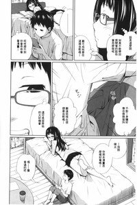 第111頁圖