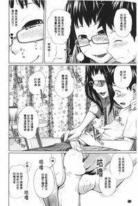 第115頁圖