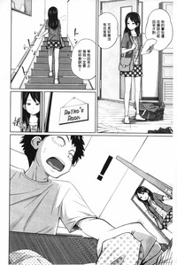 第163頁圖