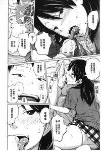 第175頁圖