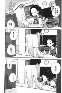 第191頁圖