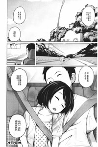 第31頁圖