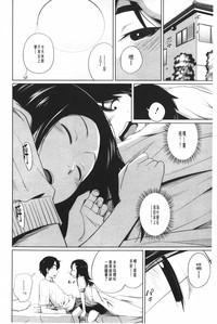 第59頁圖