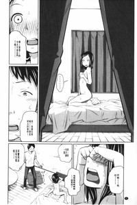 第91頁圖