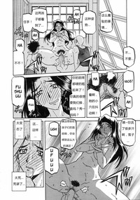 第115页图