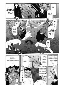 第119页图