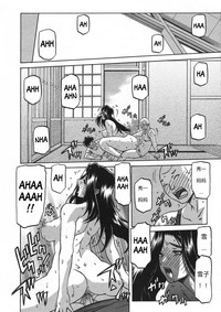 第123页图