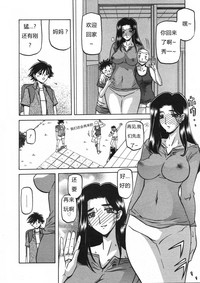第139页图