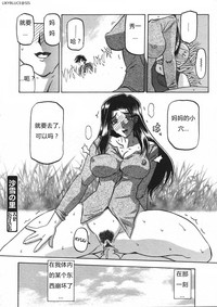 第147页图