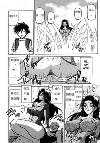 第151页图