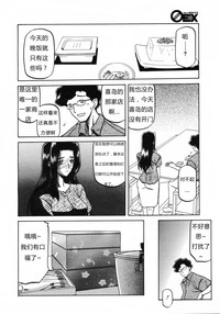 第155页图