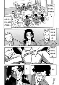 第159页图