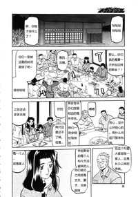 第15页图