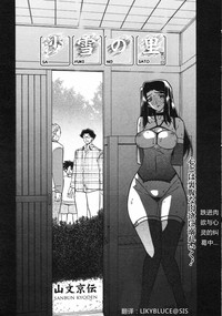 第167页图
