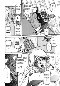 第179页图