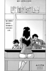 第183页图