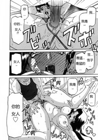 第191页图