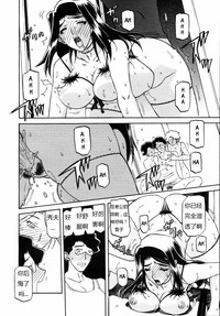 第203页图