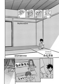第247页图