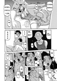第251页图