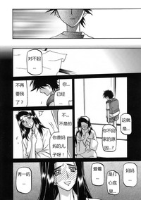 第255页图