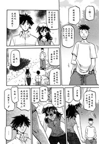 第271页图