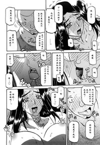 第287页图