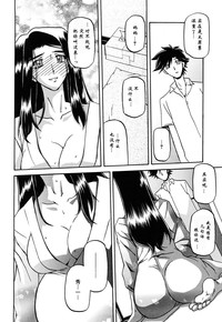 第291页图