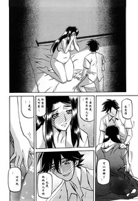 第299页图