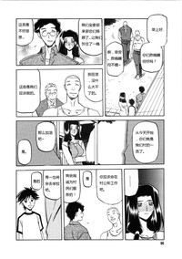第31页图