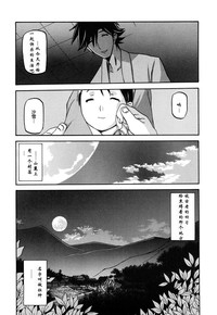 第335页图
