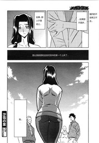 第39页图