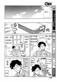 第63页图
