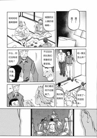 第75页图