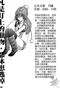 第147頁圖