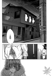 第179頁圖