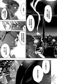 第195頁圖