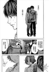 第199頁圖