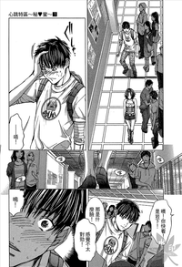 第203頁圖