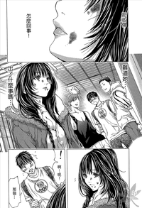 第207頁圖