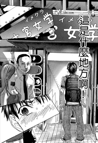 第23頁圖
