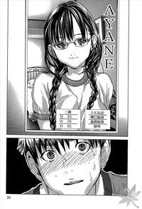 第27頁圖